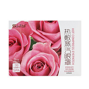 易视眼镜网：上宜sunny热敷蒸汽眼罩5片装 （香型随机）